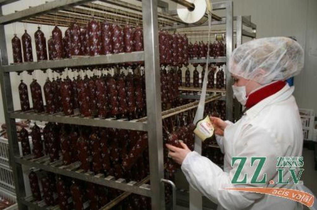 Autors: Agris Samcovs