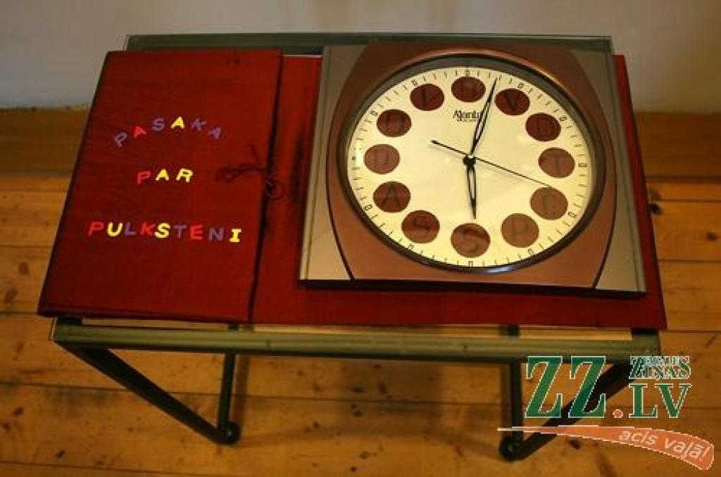 Autors: ZZ arhīva foto