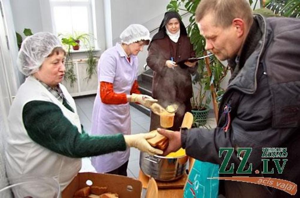 Autors: Agris Samcovs