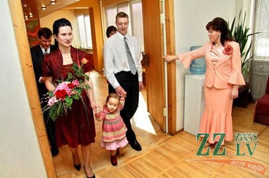 Autors: Agris Samcovs