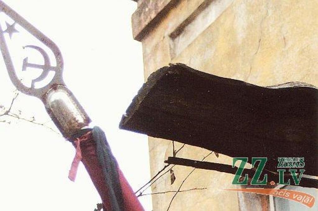 Autors: Andris Batars