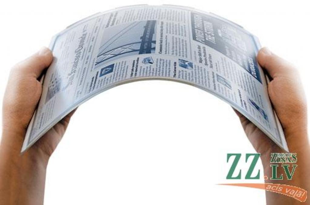 Autors: Publicitātes foto
