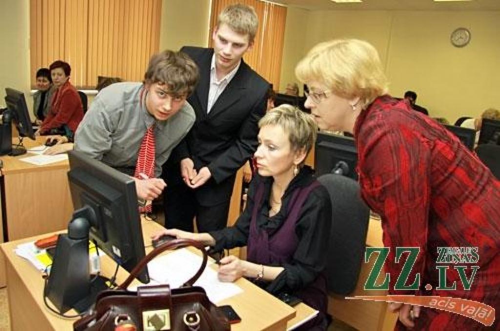 Autors: Agris Samcovs