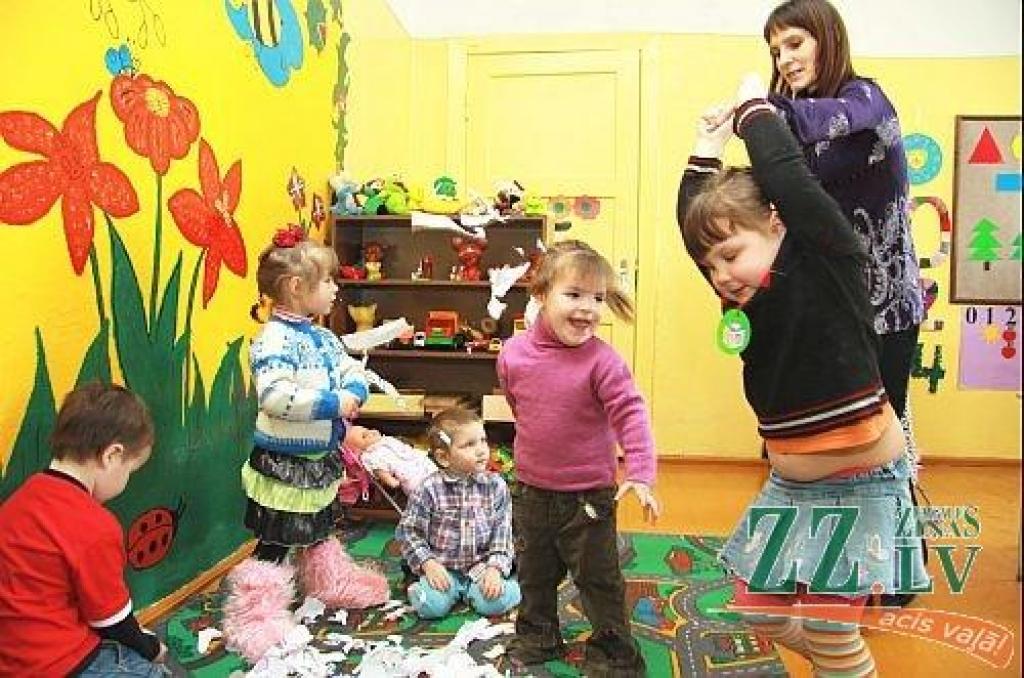 Autors: Agris Samcovs