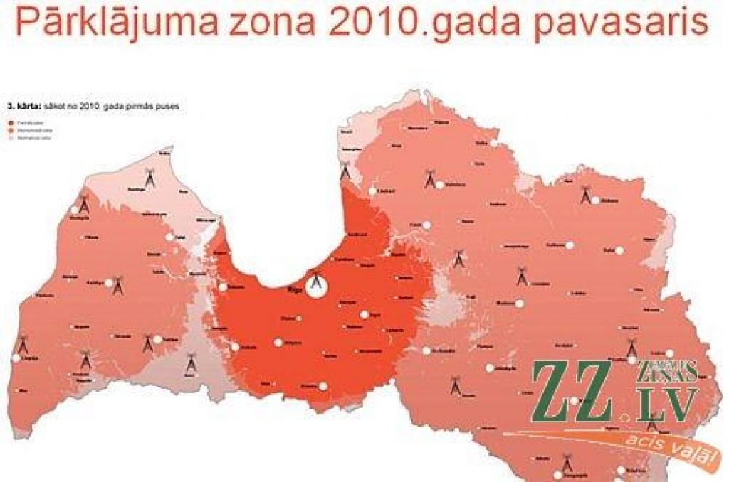 Autors: «Lattelekom»