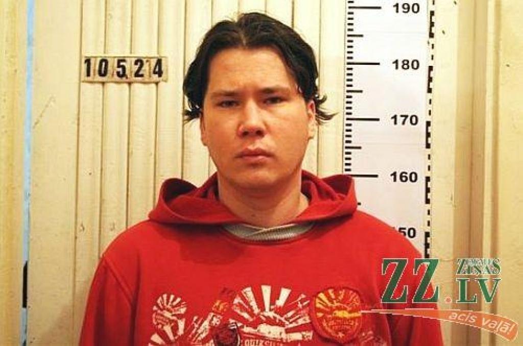 Autors: Policijas foto