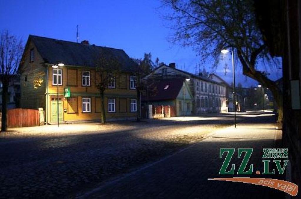 Vecpilsētas iela.
Autors: Agris Samcovs