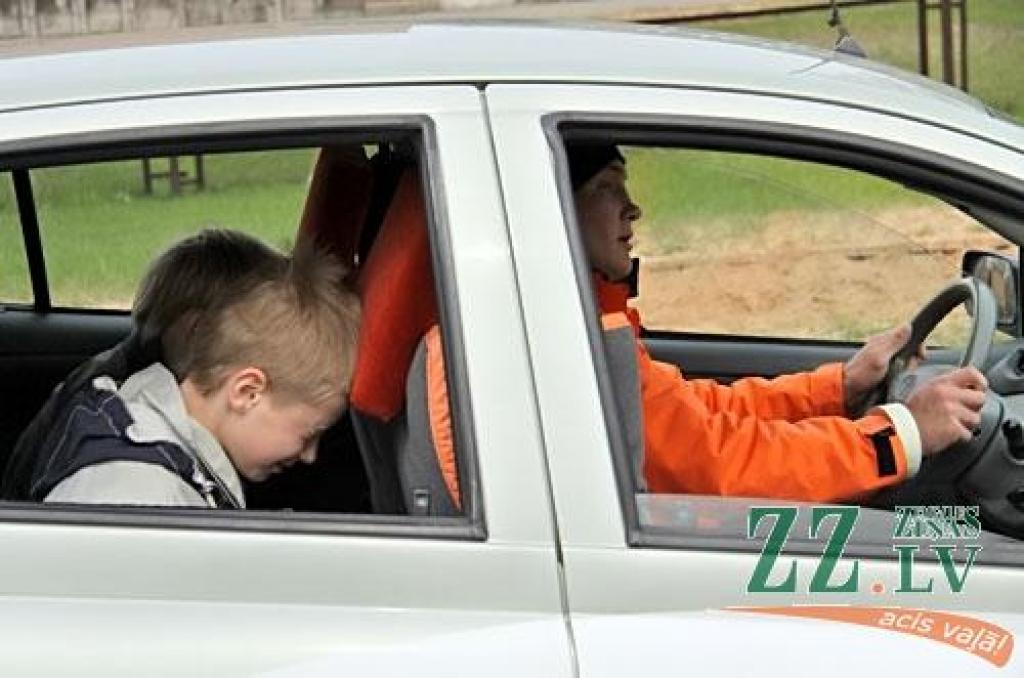 Autors: Agris Samcovs