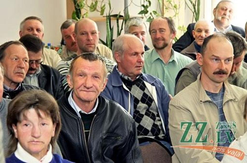 Autors: Agris Samcovs