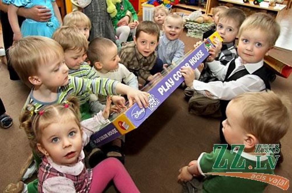 Autors: Agris Samcovs