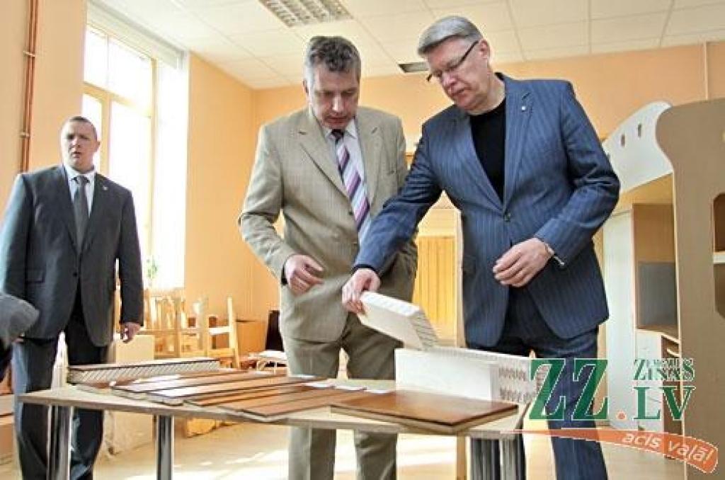 Autors: Agris Samcovs