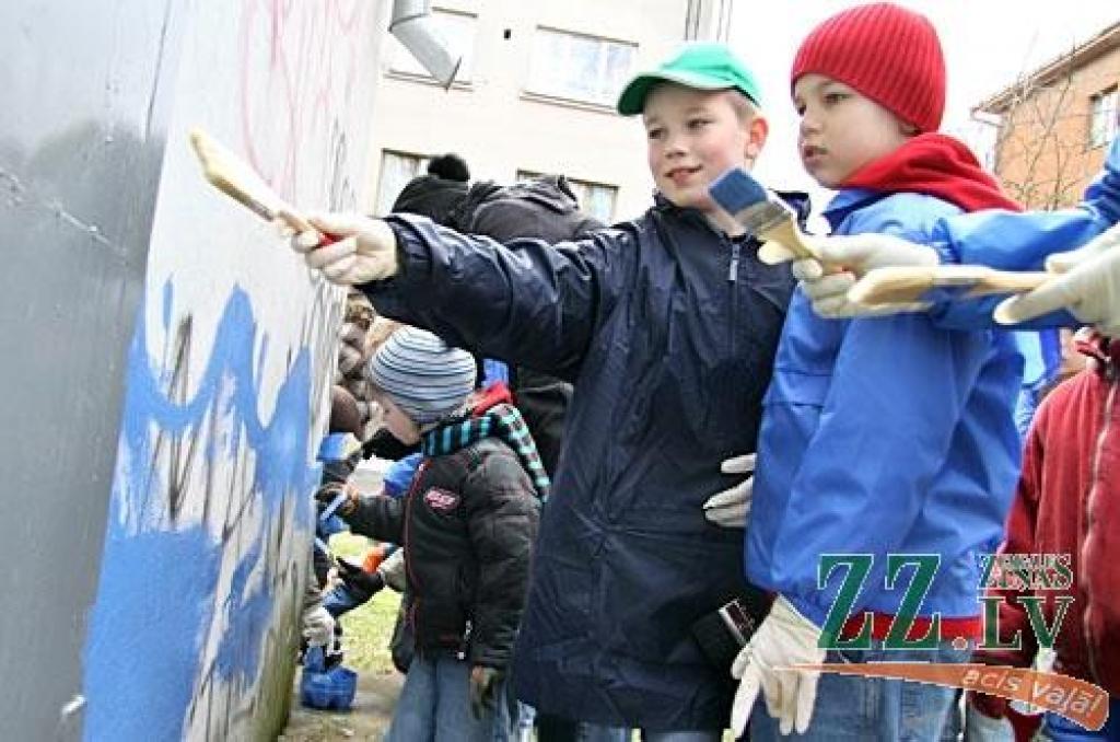 Autors: Agris Samcovs