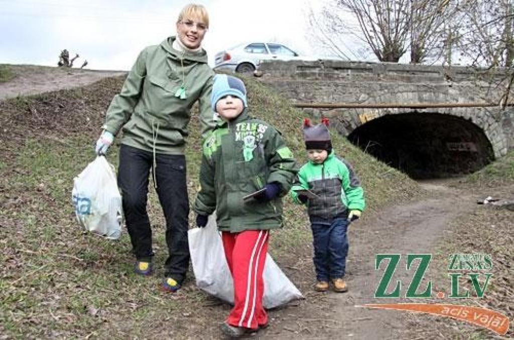 Autors: Agris Samcovs