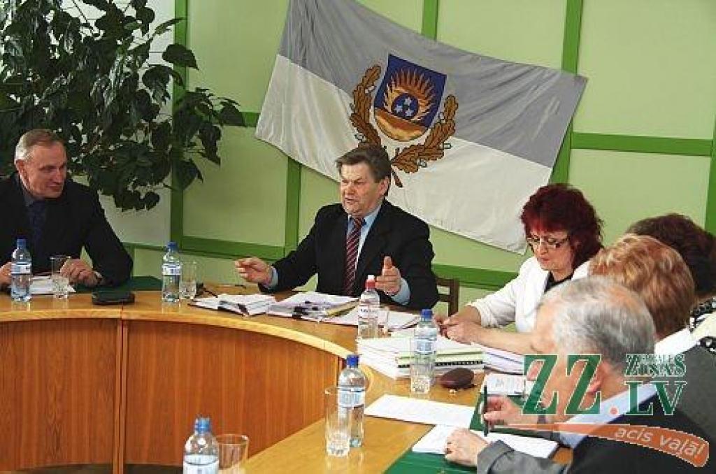 Autors: Agris Samcovs