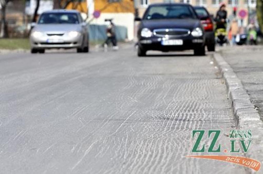 Autors: Agris Samcovs