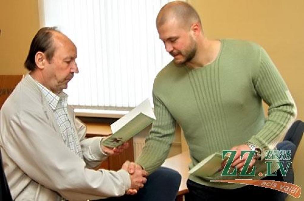 Autors: Agris Samcovs