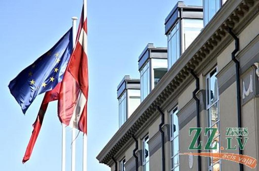 Autors: Agris Samcovs