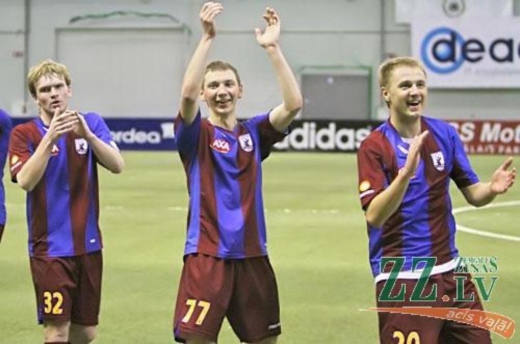 Autors: Agris Samcovs