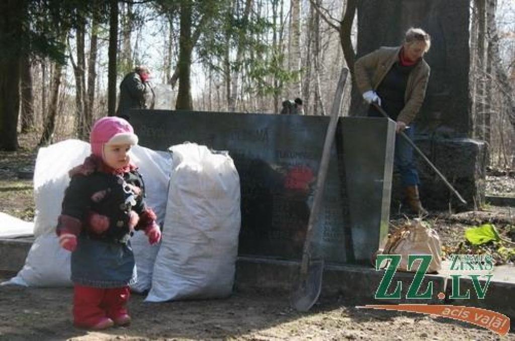 Autors: no talkas dalībnieku arhīva
