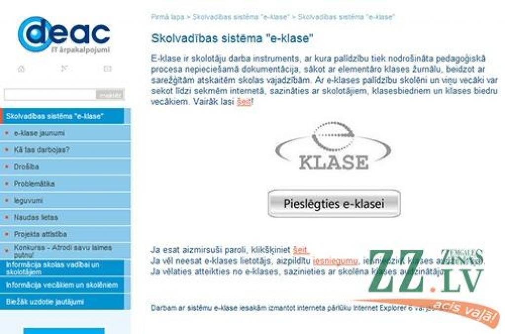 Autors: no www.e-klase.lv