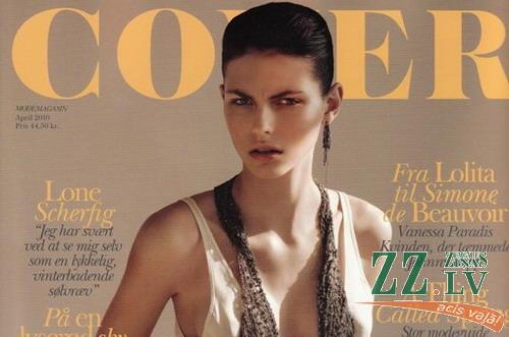 Autors: no žurnāla «Cover»