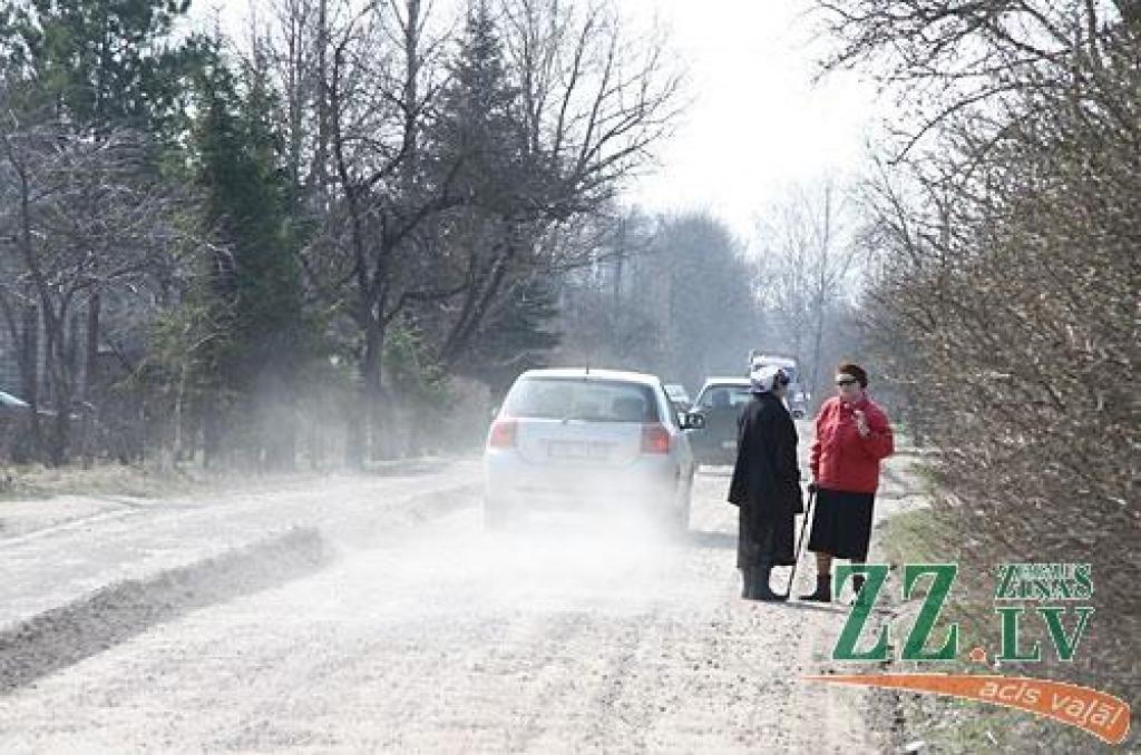 Autors: Maira Dudareva