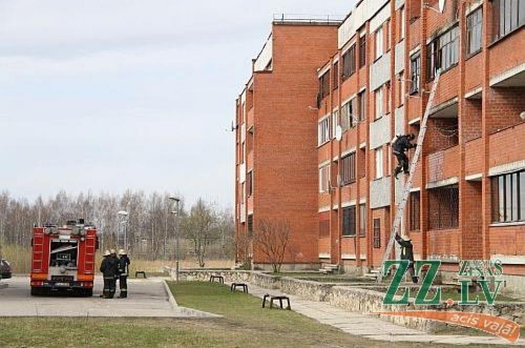 Autors: Agris Samcovs
