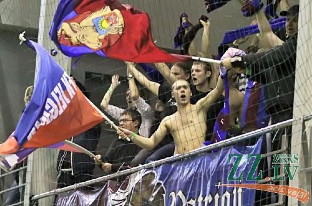 Autors: Agris Samcovs