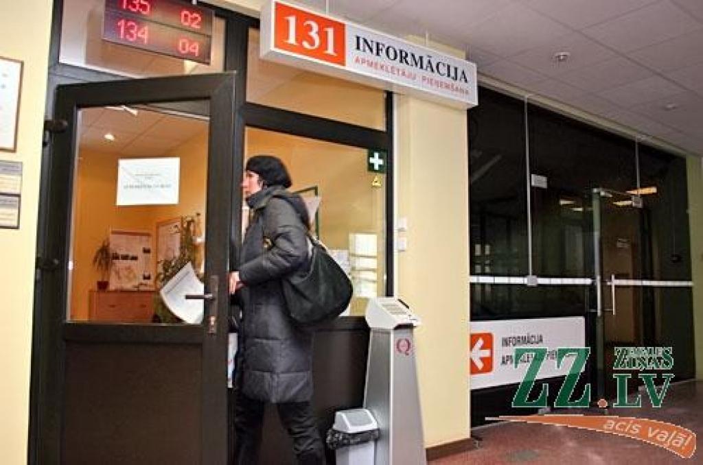 Autors: no ZZ arhīva