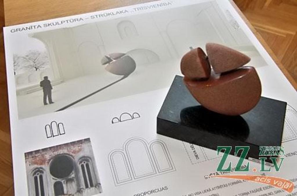 Strūklakas modelis.
Autors: Agris Samcovs