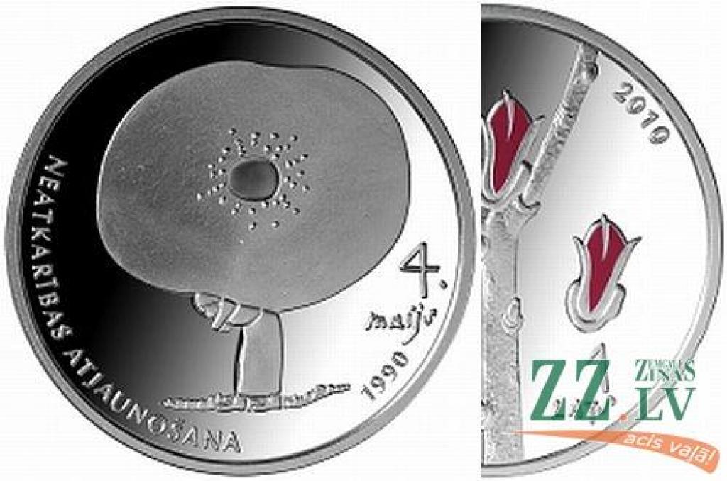 Reverss.
Autors: www.latvijasbanka.lv 