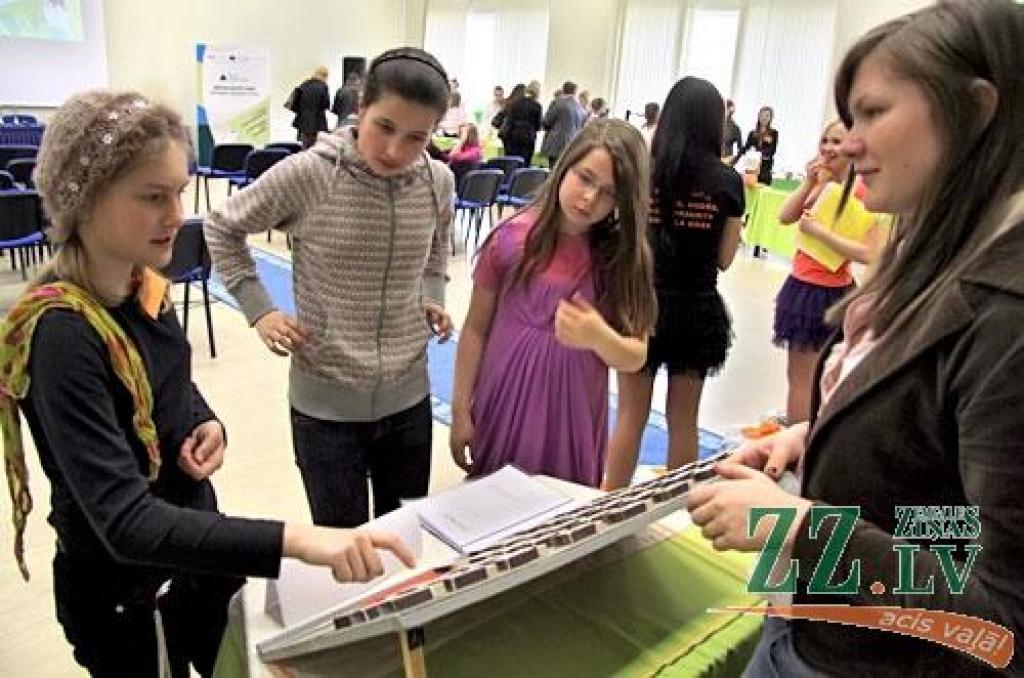 Autors: Agris Samcovs