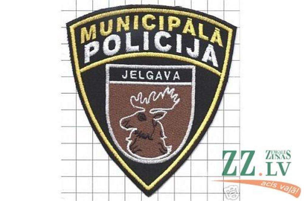 Piedāvātā uzšuve.
Autors: ekrāna skenējums no ebay.com