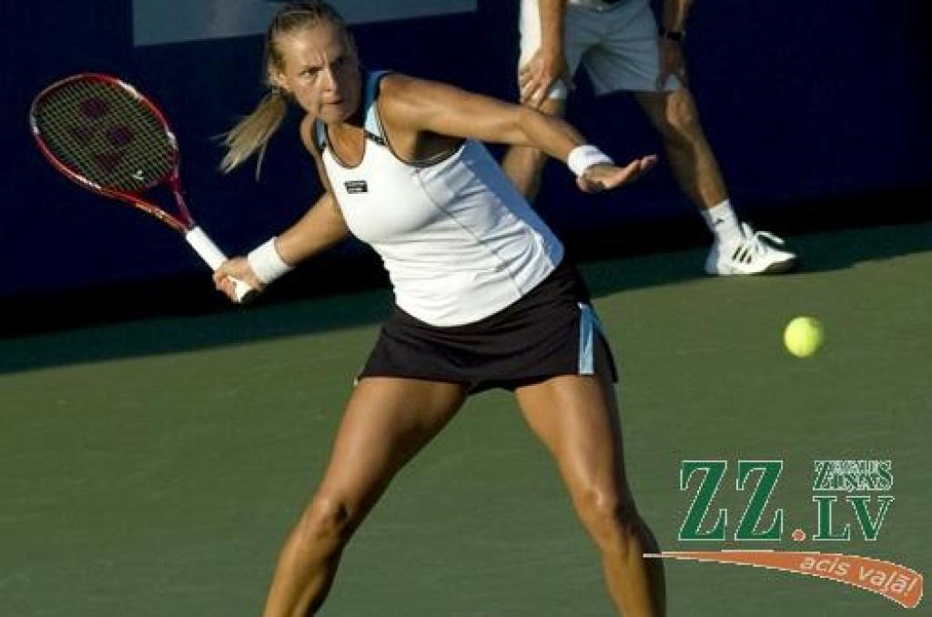 Autors: no Līgas Dekmeijeres personīgā arhīva