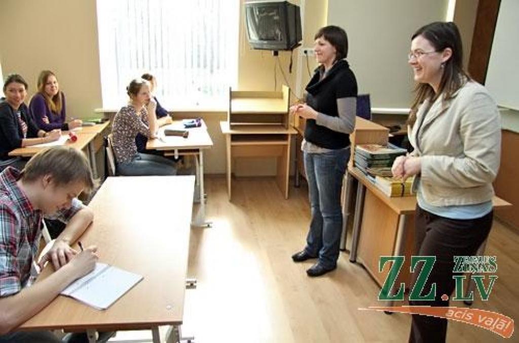 Autors: Agris Samcovs