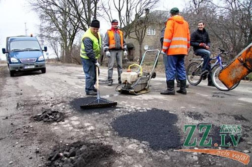 Autors: Agris Samcovs