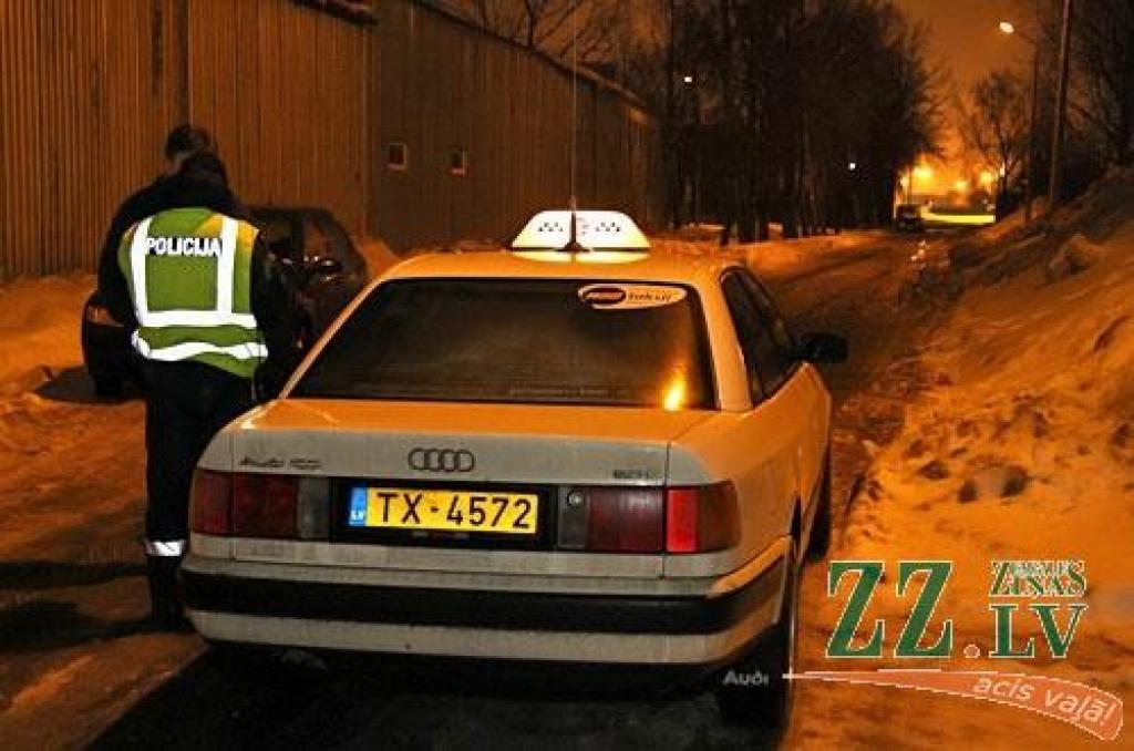 Autors: Agris Samcovs