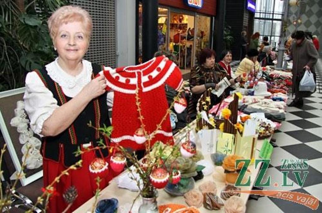 Autors: Agris Samcovs