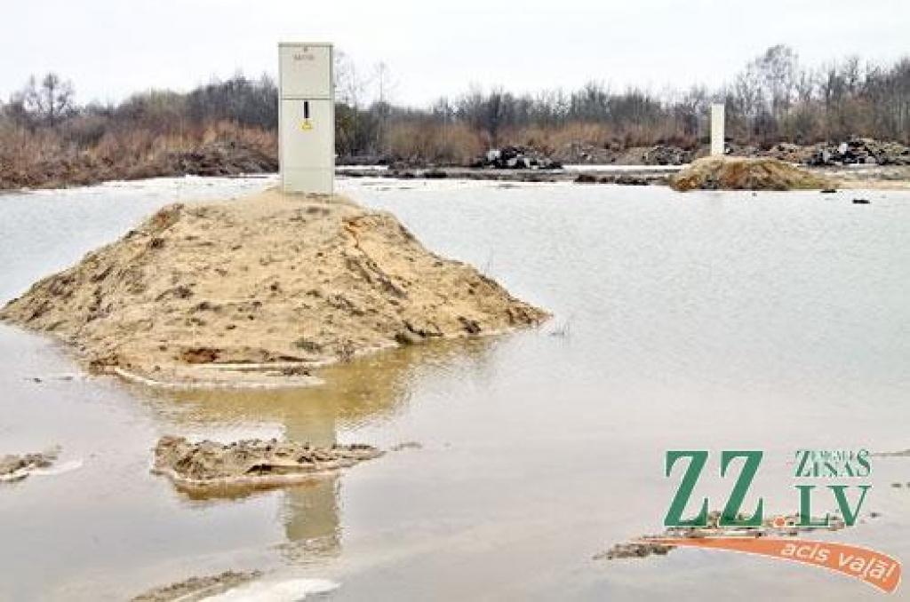 Autors: Agris Samcovs