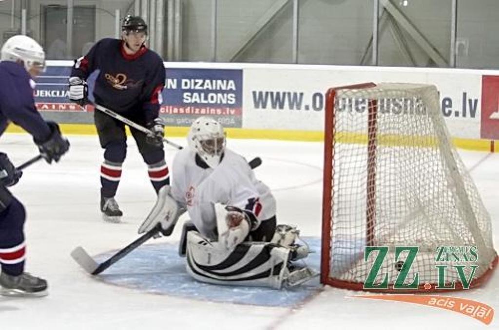 Autors: Agris Samcovs