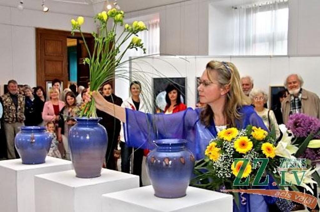 Autors: Agris Samcovs