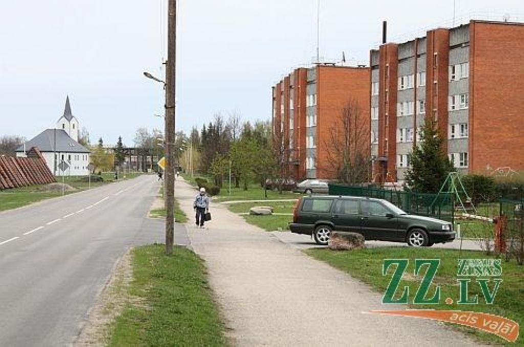 Autors: Agris Samcovs