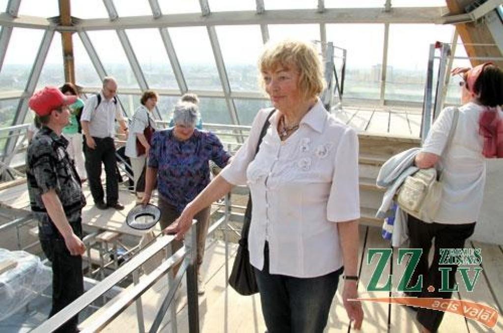 Autors: Agris Samcovs