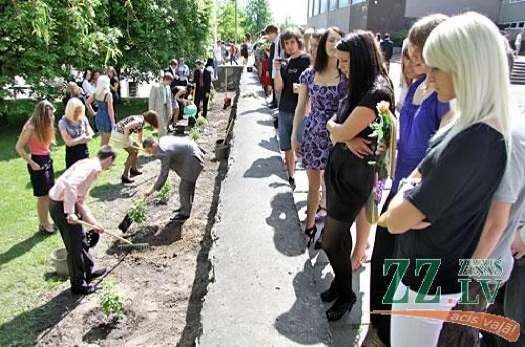 Autors: Agris Samcovs