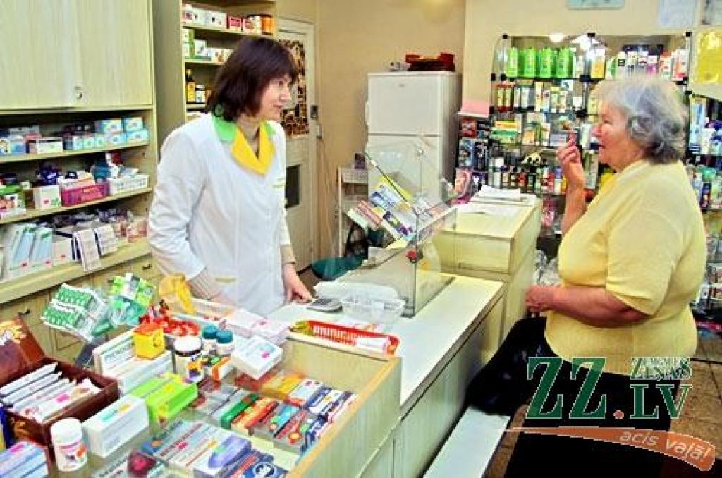 Elejas aptieka.
Autors: Agris Samcovs