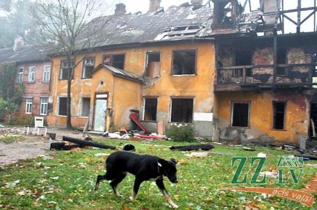 Autors: Agris Samcovs