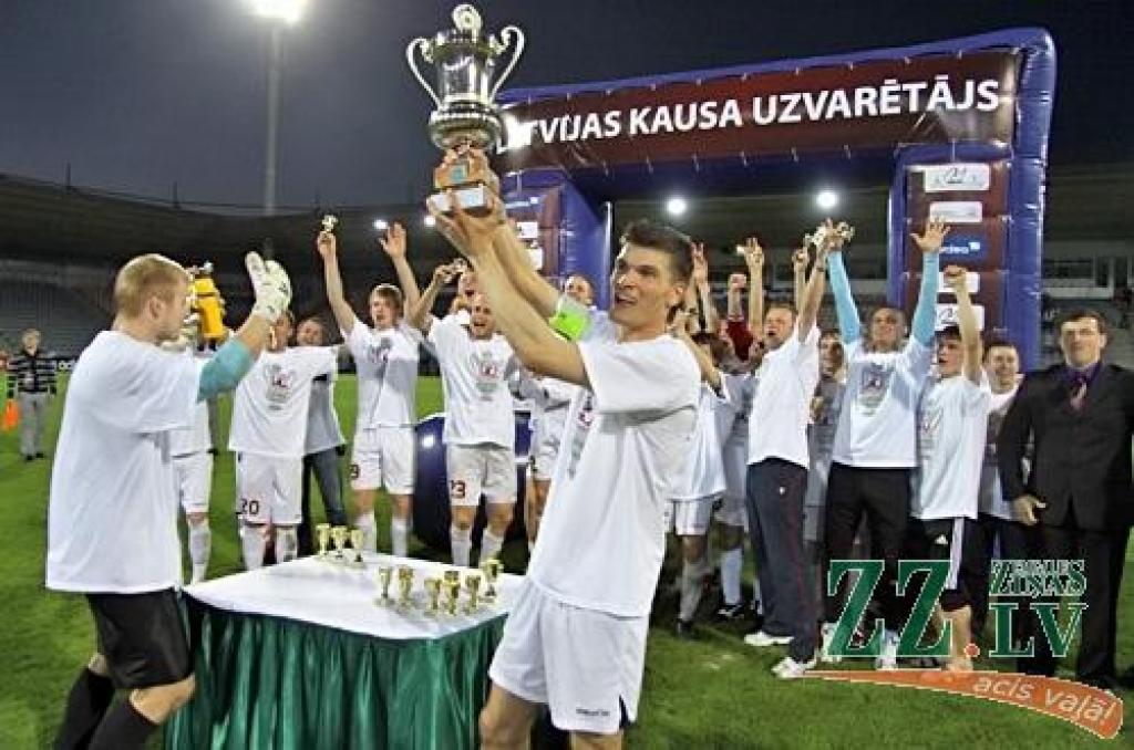 Autors: Agris Samcovs