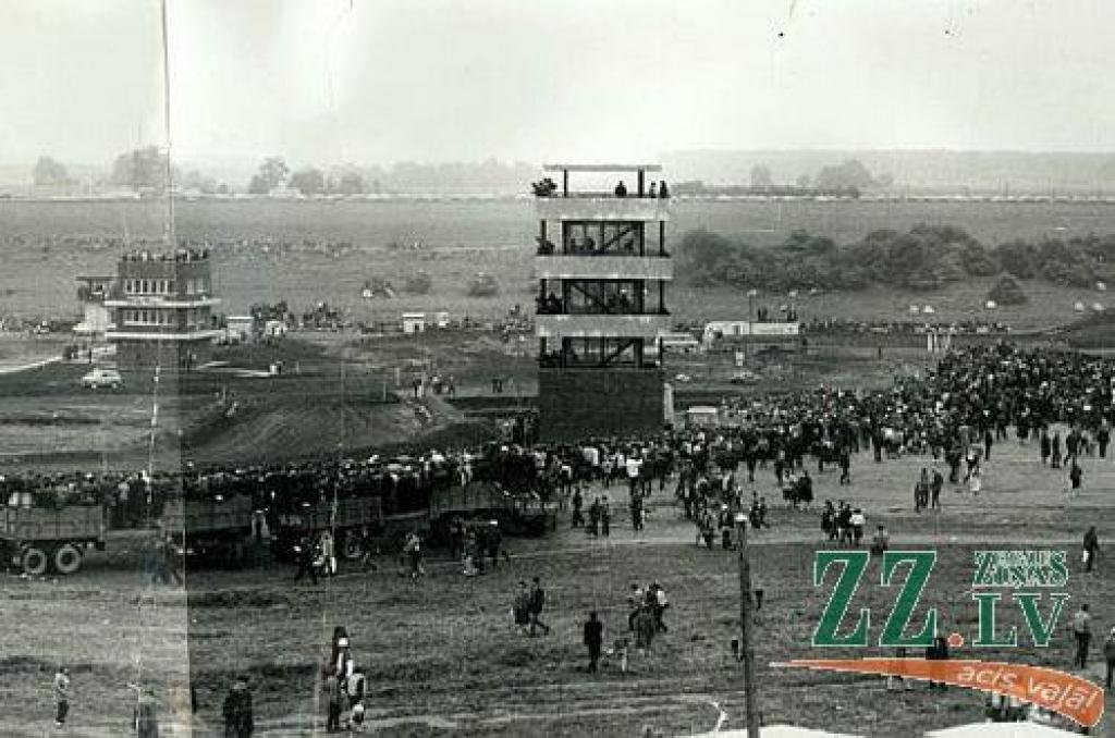 Autors: no sporta kompleksa «Mūsa» arhīva