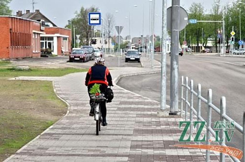 Autors: Agris Samcovs