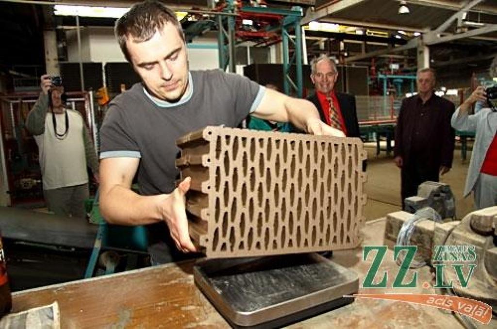 Autors: Agris Samcovs